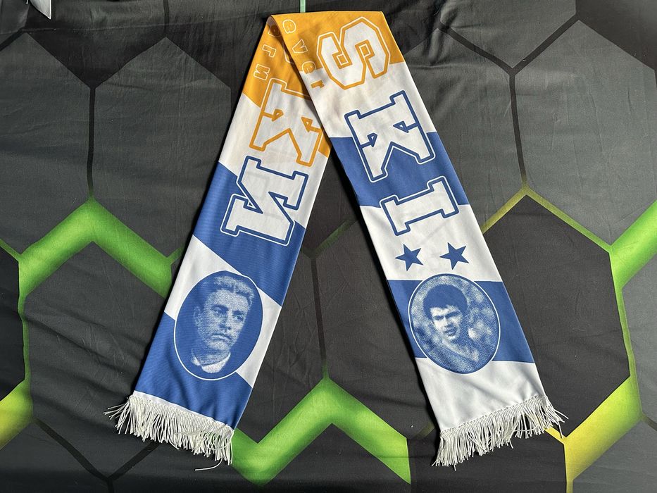 Шал на Левски София