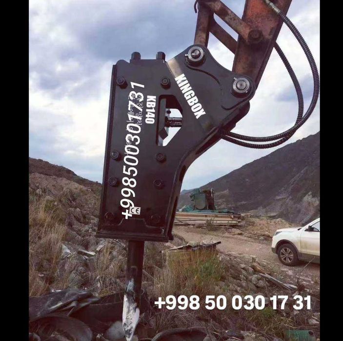 Kingbox Premium SB 50 гидромолот atboynik Кингбох премиум  отбойник