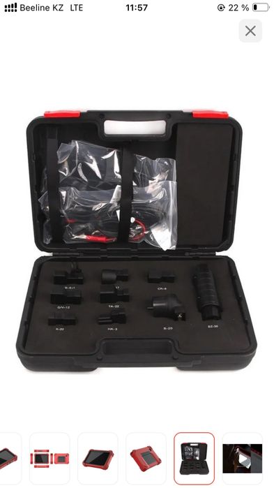 Компьютерная диагностика продам в идеале, в каспи 480к стоит