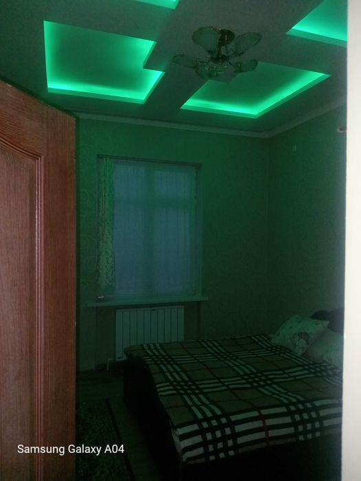 Катедж рай центир