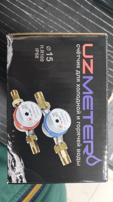 Счётчик для воды 15д