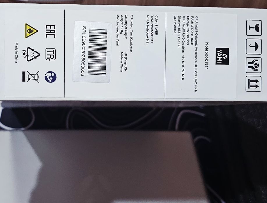 Ультрабук YAMI ssd256,ozu16, 2025!