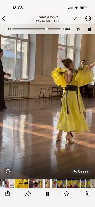 Платье для спортивно бальных танцев