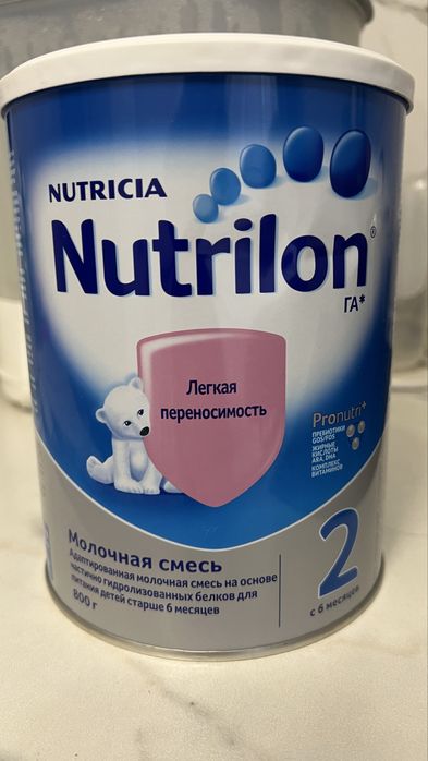 Продается смесь Нутрилон 800 гр