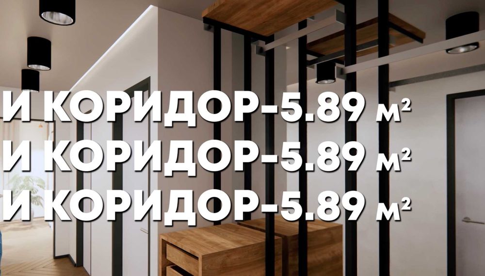 Продава се Двустаен апартамент в Плевен, Дружба 1 - 79 кв.м за 1050 €/кв.м - Снимка #7