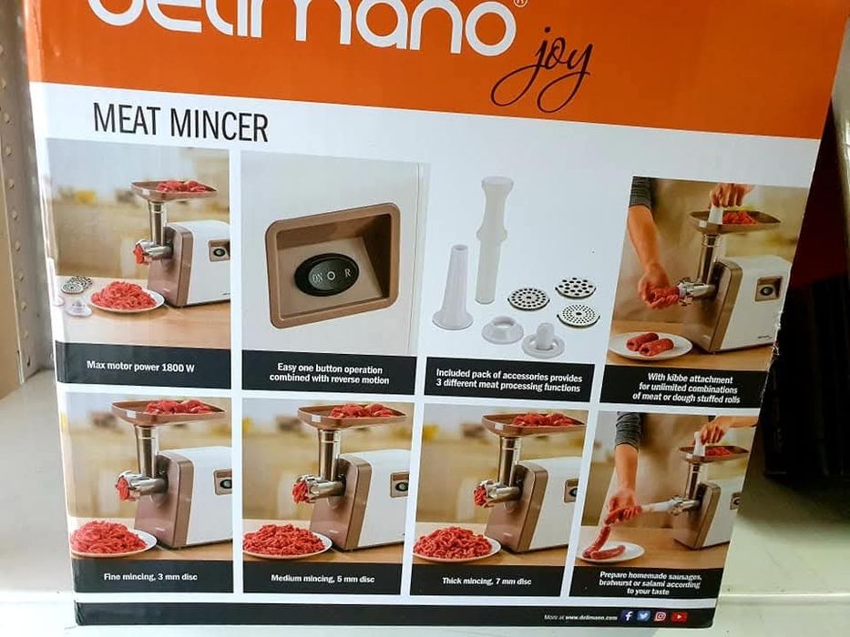 Месомелачка делимано