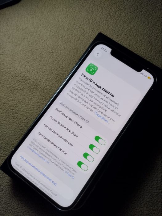 Айфон 12 про 128гб