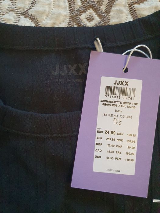 Crop Top JJXX ново