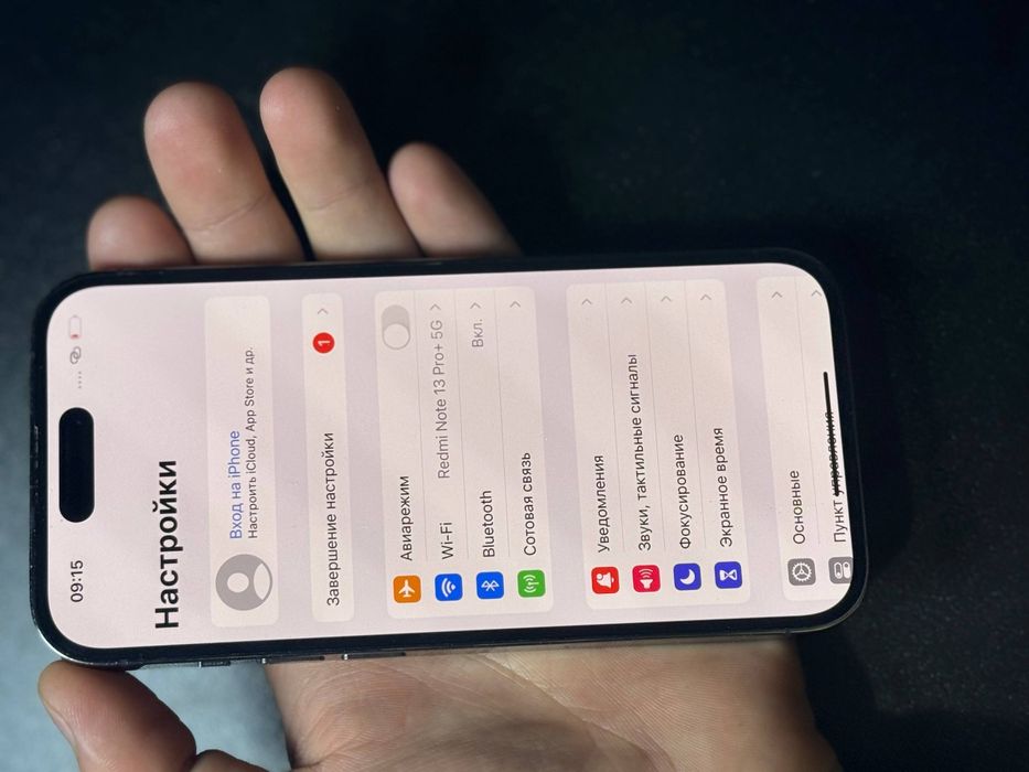 IPhone 14 pro, айфон 14 про 256гб