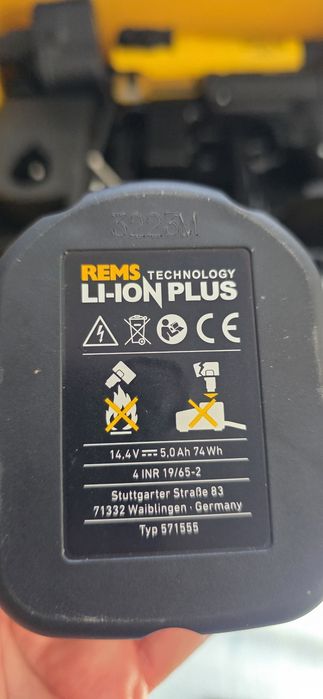 Rems mini 14.4v 22kN