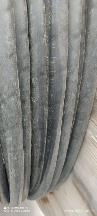 AVVG 3x35+1x16 (OJ) АВВГ 4x35 kabel cable кабел