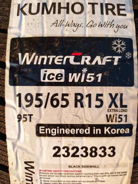 Kumho 195/65R15 WI51