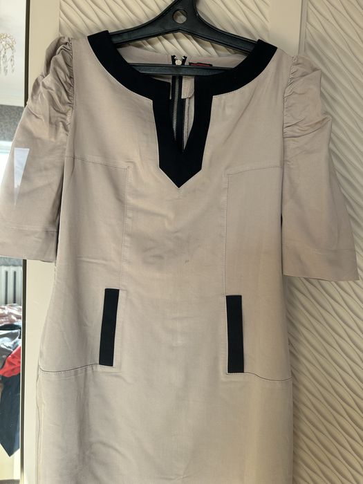 Ликвидация!