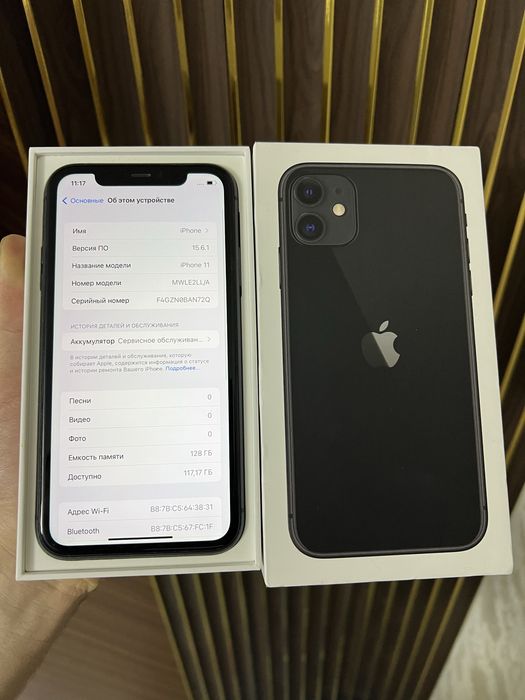 Iphone 11 128 Айфон 11 128