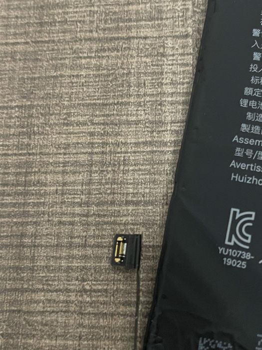 Baterie iPhone SE 2020/2022originală