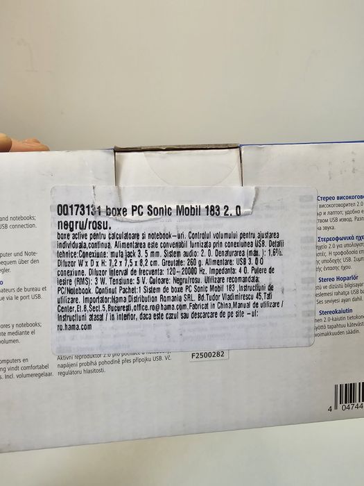 Boxe Hama - cu USB