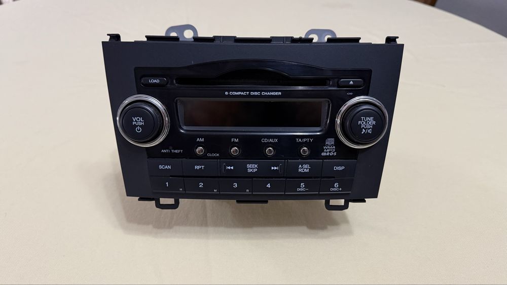 Продавам CD за Honda CRV 3 -  EXECUTIVE / Оригинално