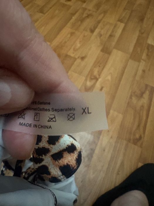 Продам купалие новый