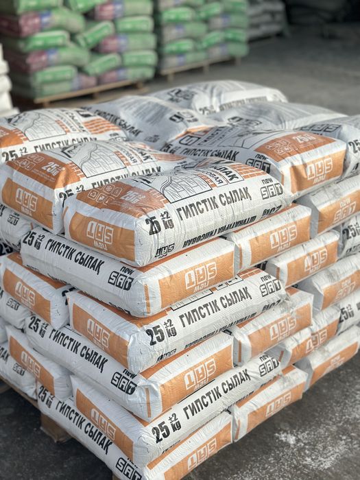 Ротбонд клей кафель сет 300 цемент доставка