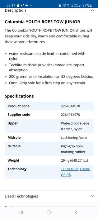 Детски ботуши Columbia номер 32