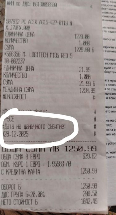 Лаптоп Acer aspire go 15