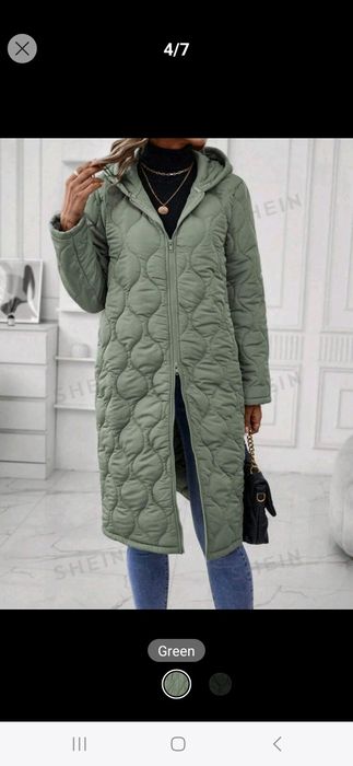 НОВО! Дамско яке!