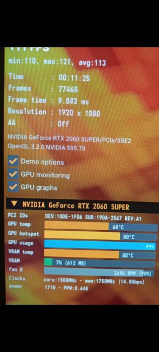 GeForce RTX 2060 Super 8Gb (обмен)