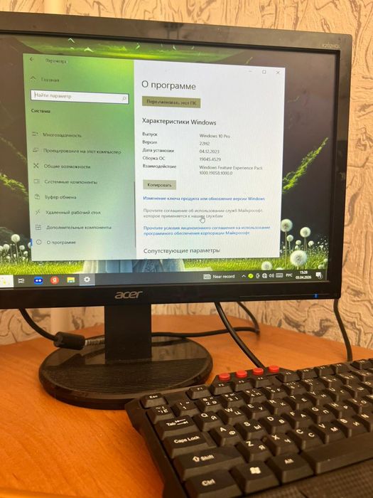 Продам компьютер