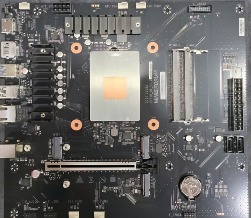 Материнская плата Minisforum 7945hx