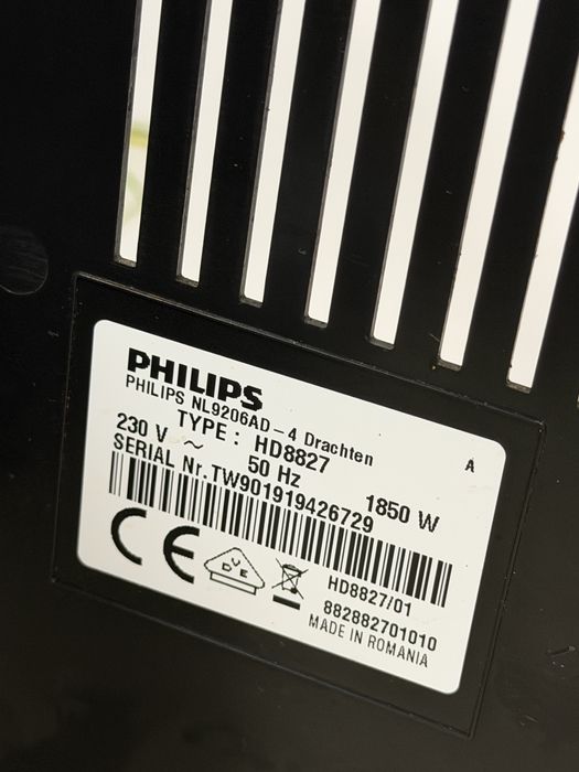 Кафемашина кафе автомат Philips с гаранция