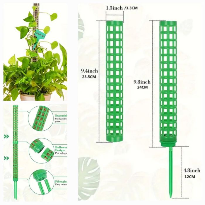 Пластиковая опора