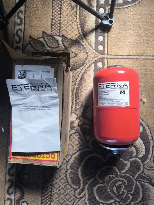 Расширительный бачок