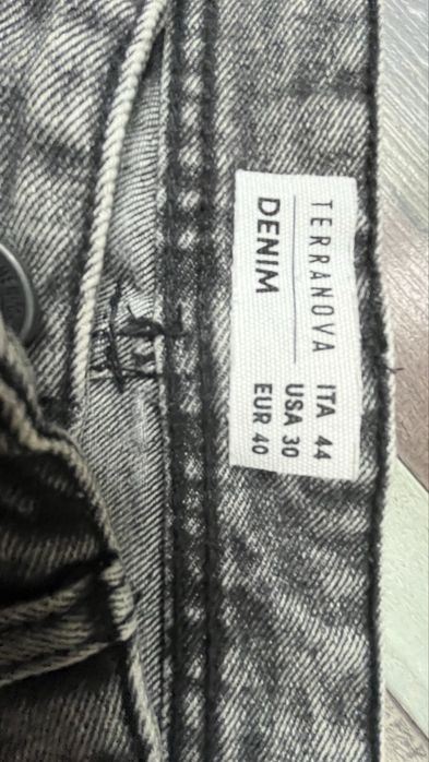 Мъжки дънки Terranova