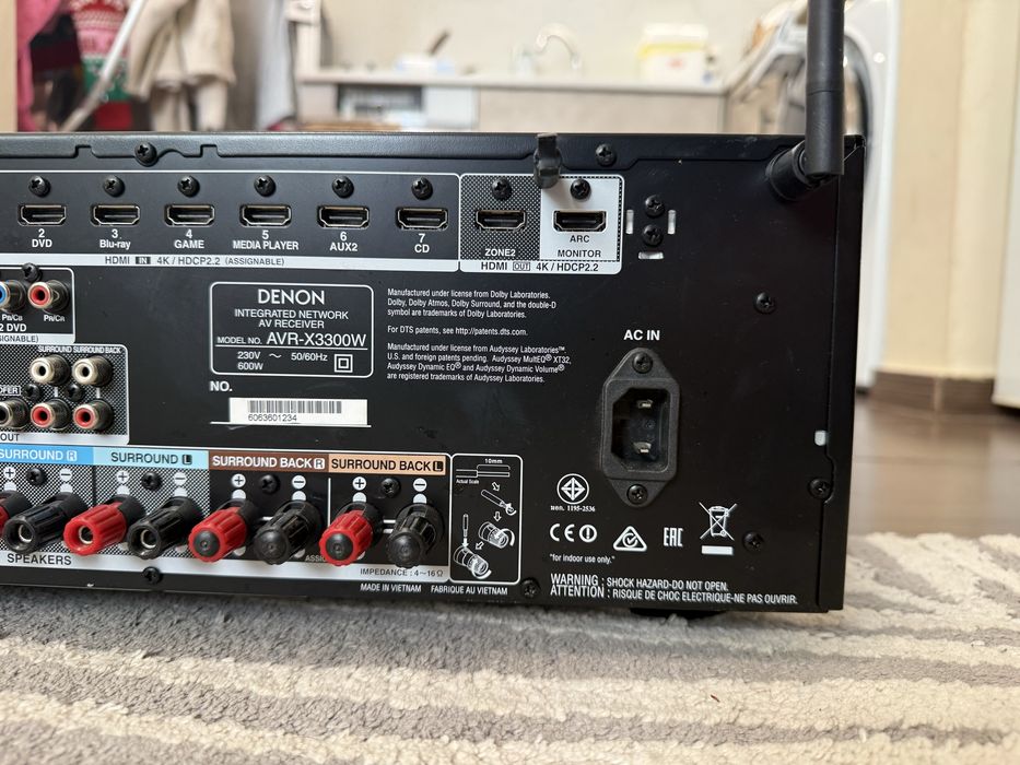 Denon AVR-X3300w Bluetooth Wi-Fi