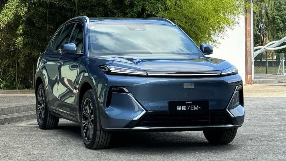 Terra Auto Geely Galaxy Starship 7 EM-i