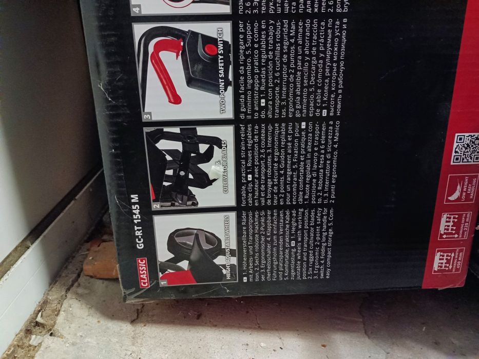 Продавам нова фреза