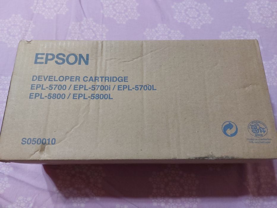 Toner Epson EPL-5700L