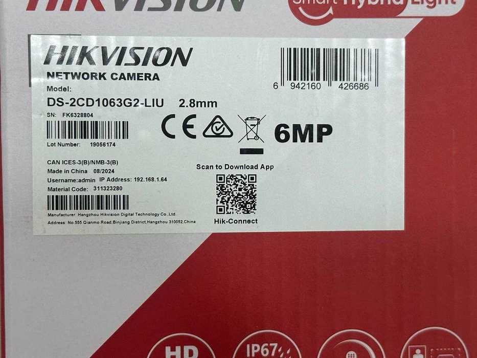 Камера видеонаблюдения Hikvision DS-2CD1063G2-LIU