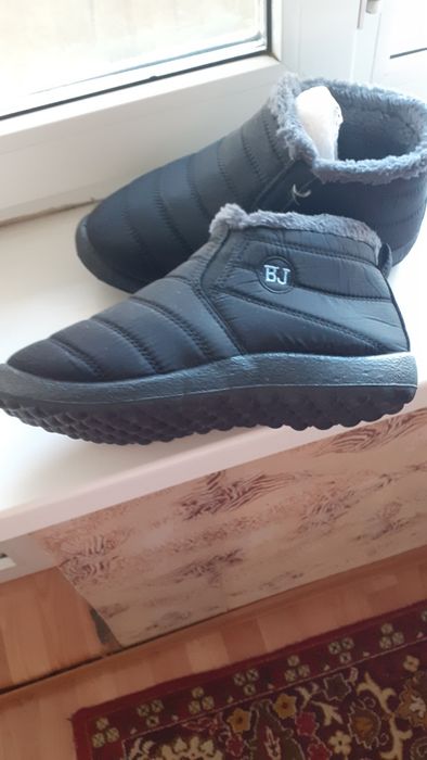 Тёплая обувь б/у для холодного помещения
