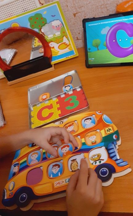 Опытный логопед- дефектолог