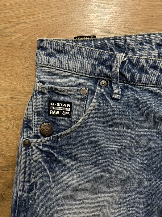 G-star Raw Arc 3D Slim мъжки дънки W31-32