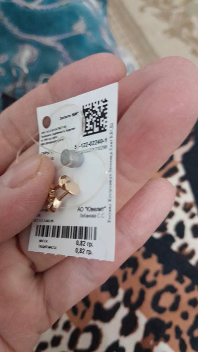 Серьги золотые детские