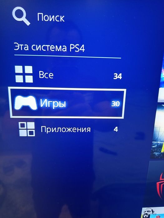 PS 4 slim+30 игр+ 2 джойстика!