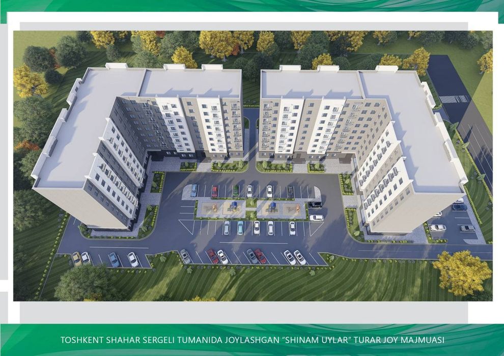 Квартира сотилади