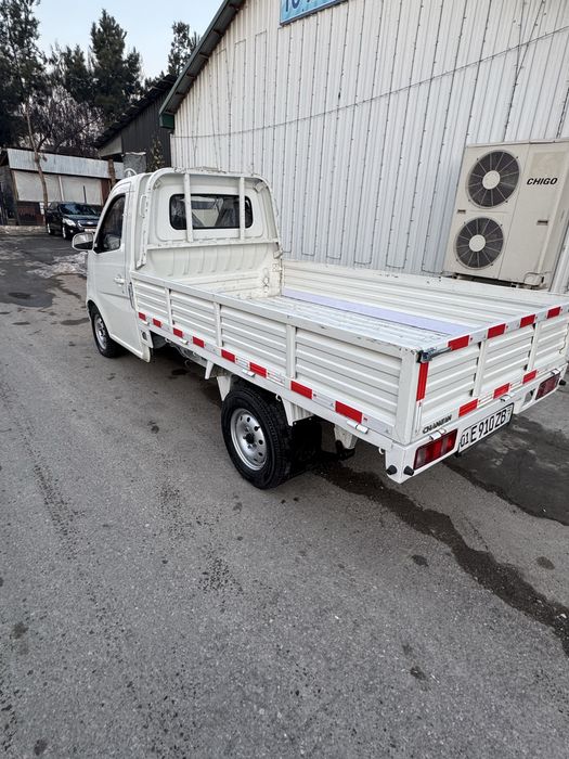 Changan 69 talik mator