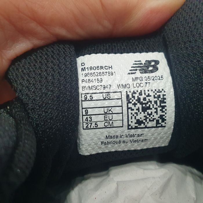 New Balance masura 43