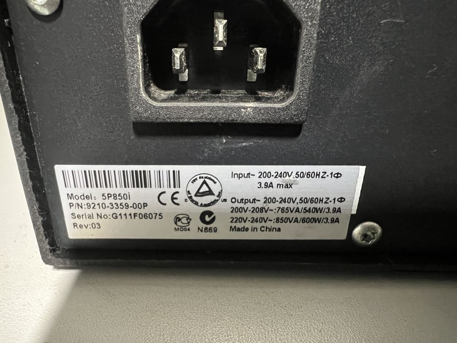 Vand sursa  UPS neintreruptibila Eaton 5P 850i 5P850i