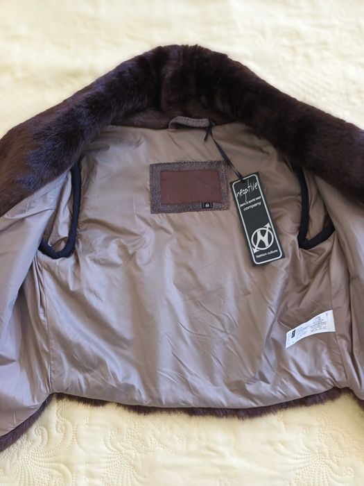 Дамско яке еко кожа