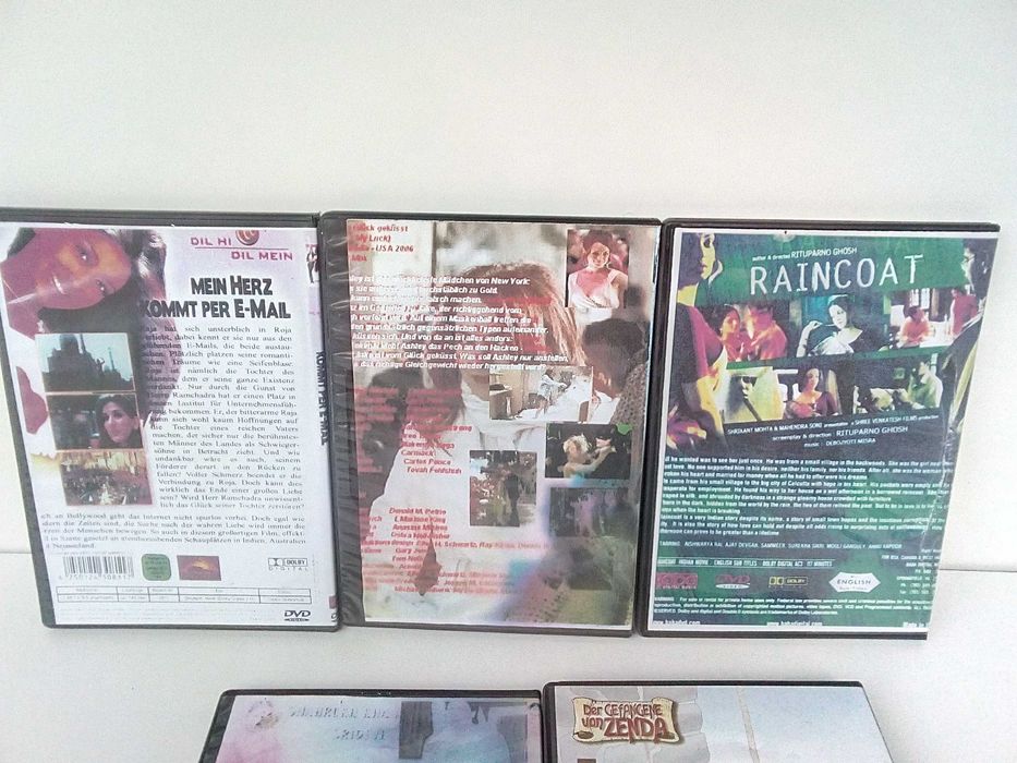 DVD Дивиди филми