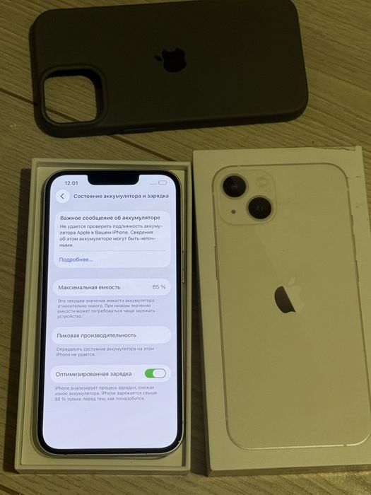 iPhone 13 128GB.85%.Идеал! 10/10.